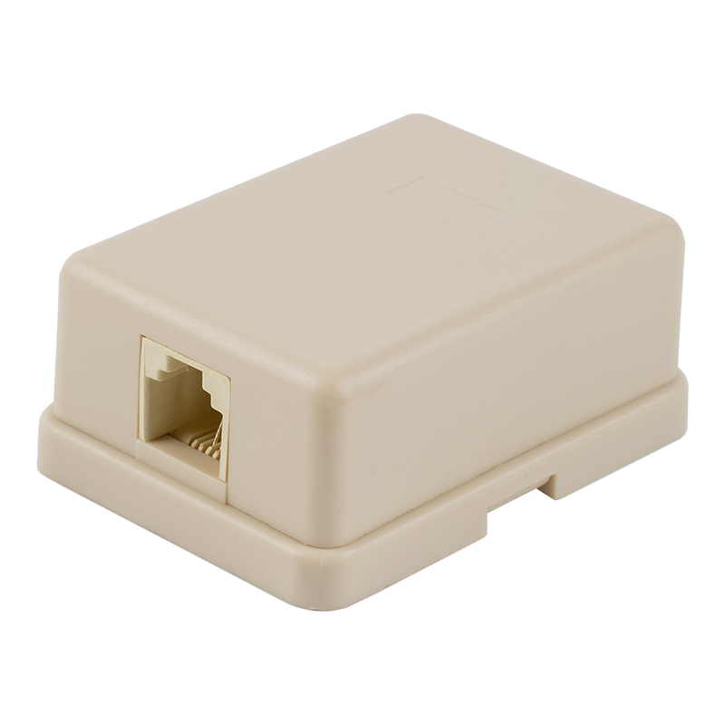 Desktopbox met enkele poort SW-4512-1P